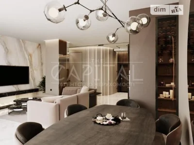 Sale of 3-room apartment 94 sq. m on ul. Ioanna Pavla II 12 • ID