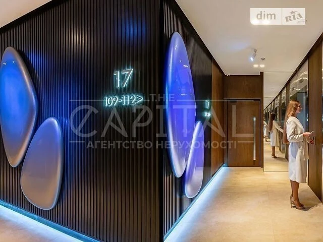 Sale of 3-room apartment 94 sq. m on ul. Ioanna Pavla II 12 • ID