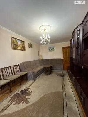 Apartment for Sale - Княгинин
