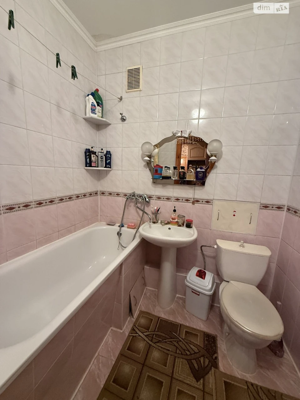 Apartment for Sale - Dubove