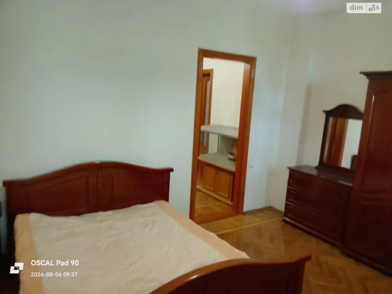 Продаж Квартира Центральний