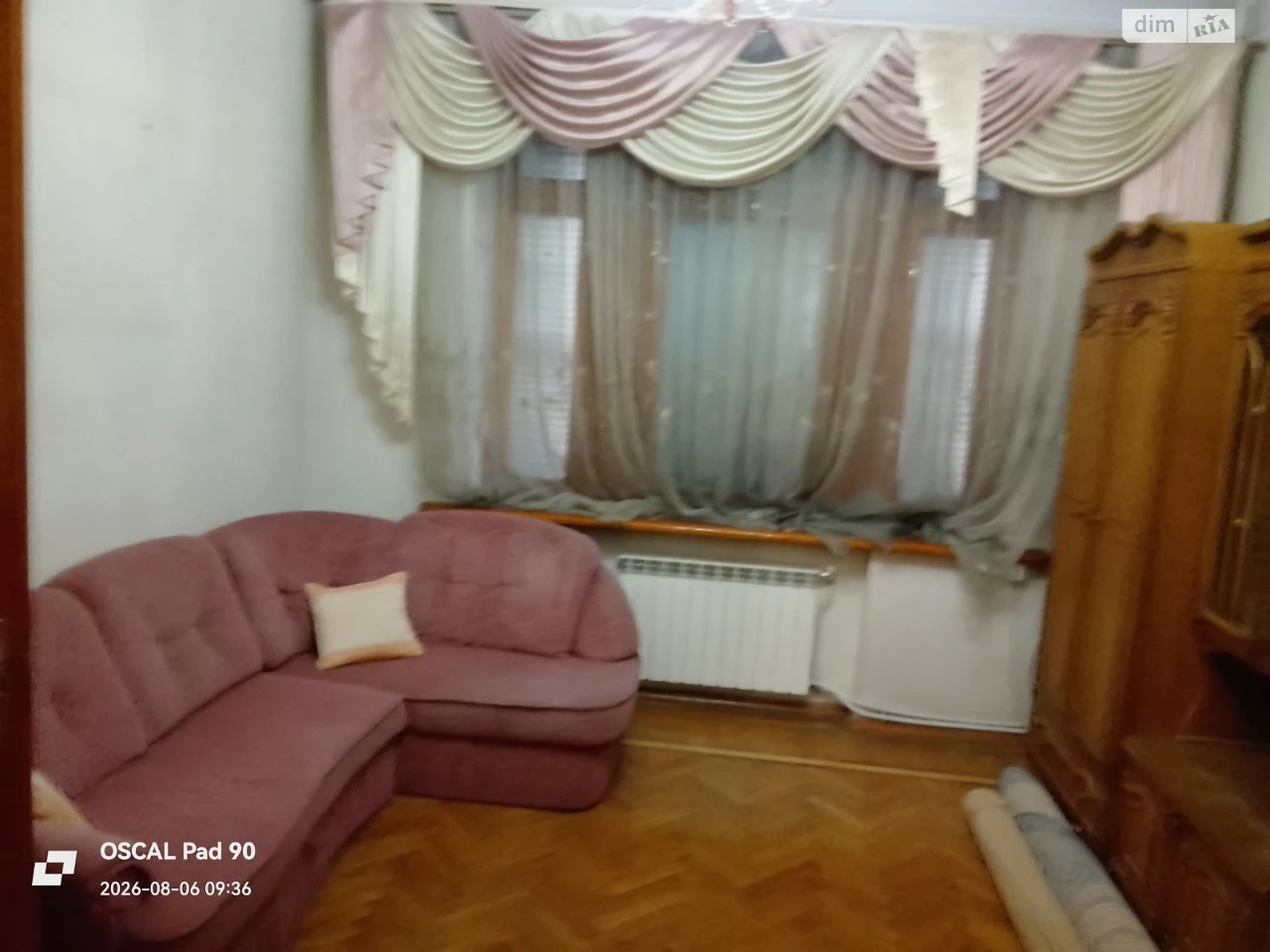 Продажа Квартира Центральный