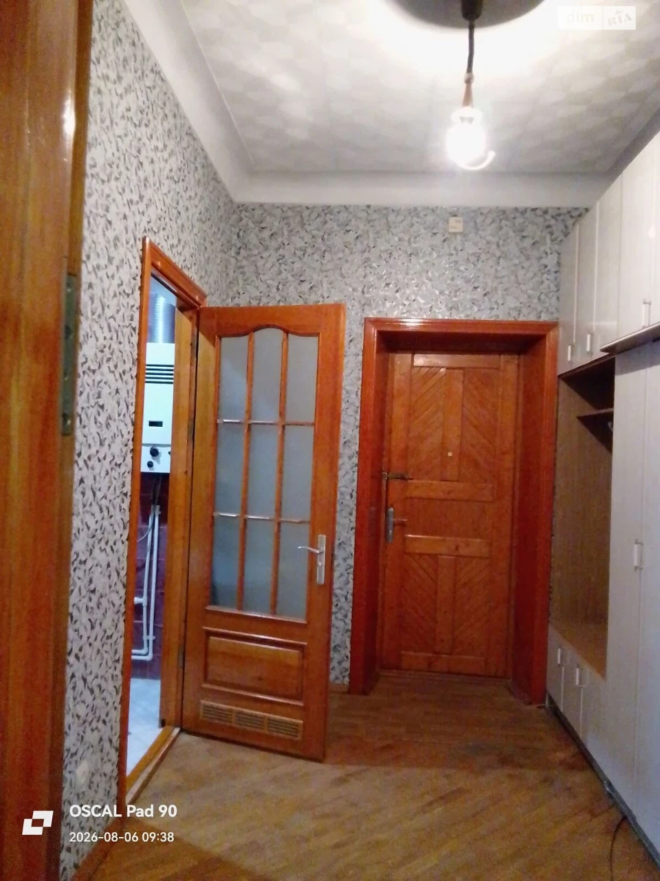 Продажа Квартира Центральный