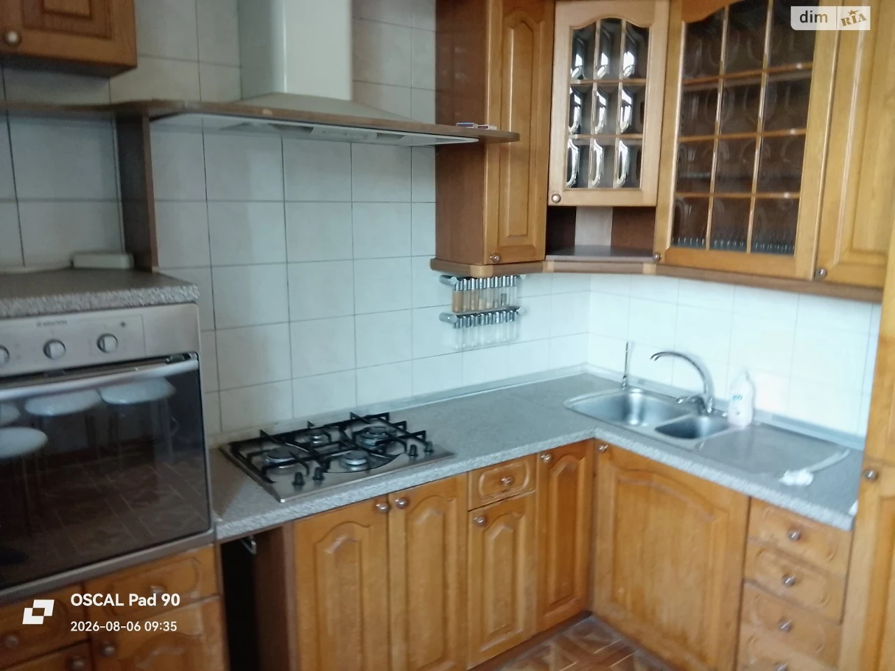 Продажа Квартира Центральный