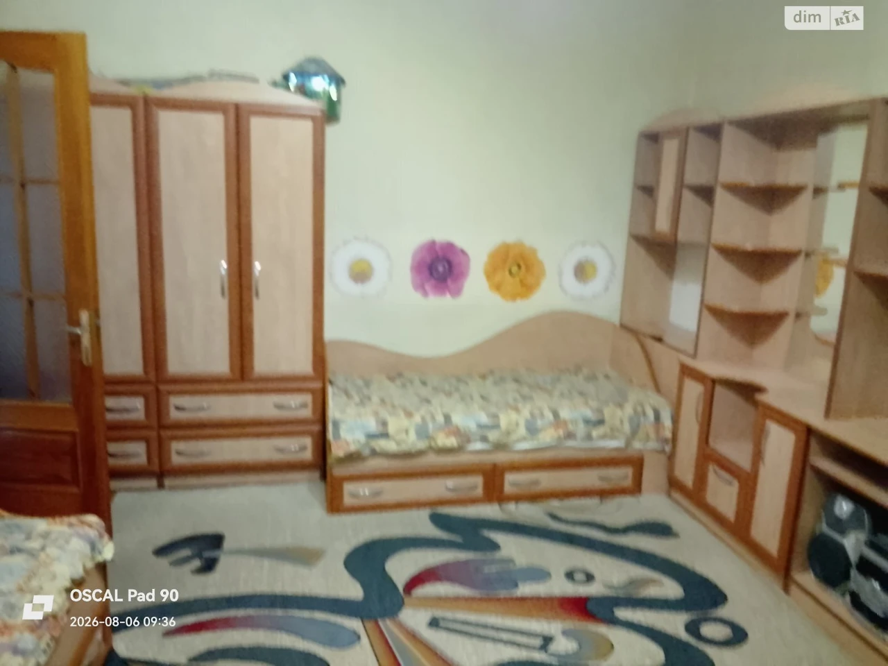 Продажа Квартира Центральный
