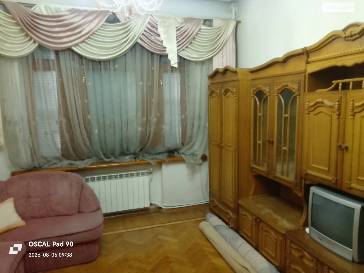 Продажа Квартира Центральный