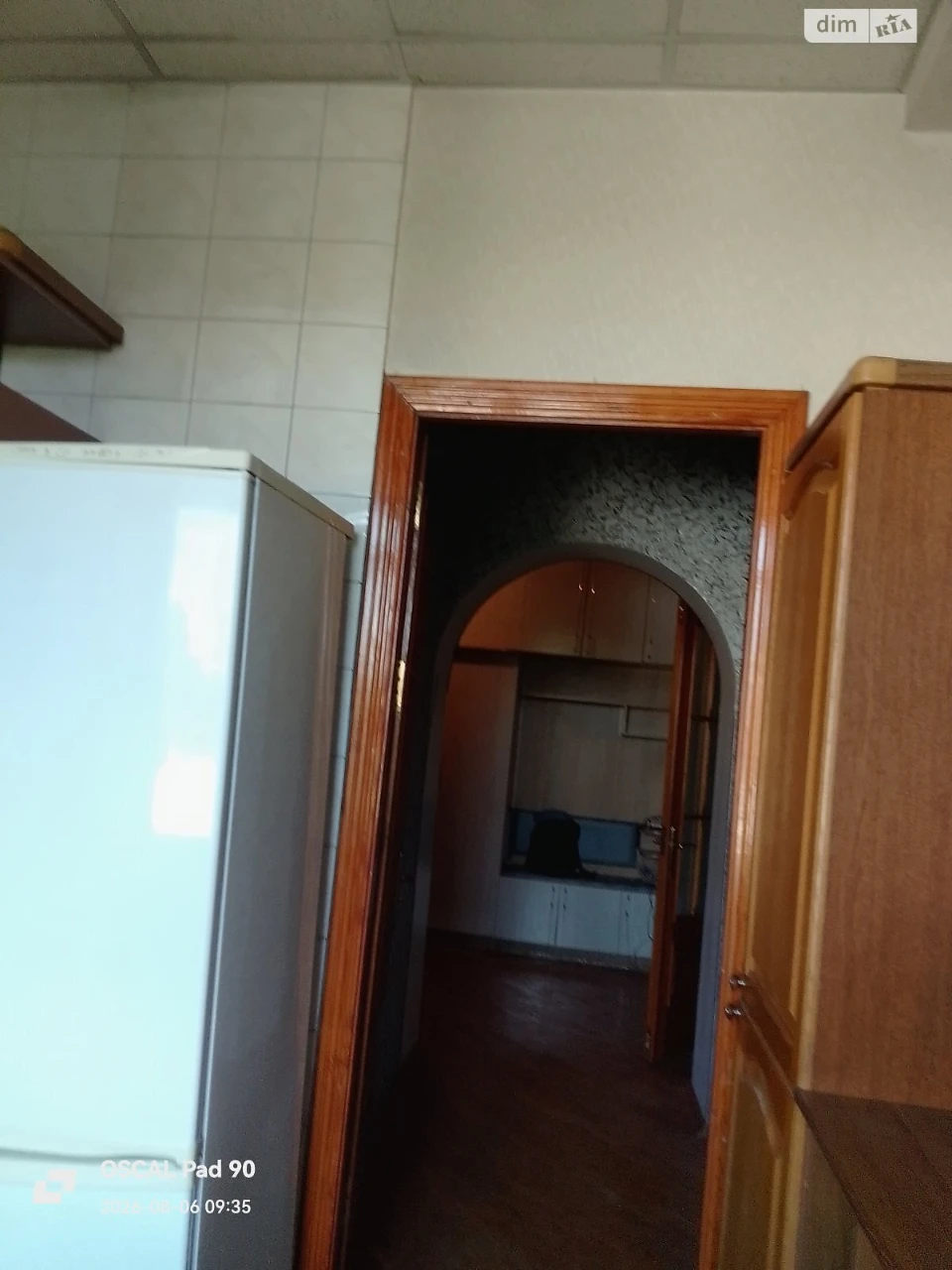 Продажа Квартира Центральный