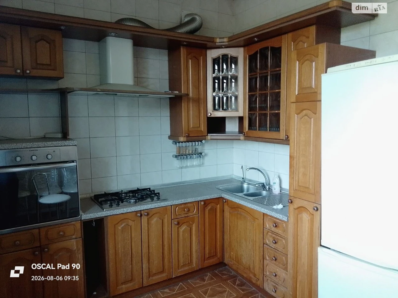 Продажа Квартира Центральный