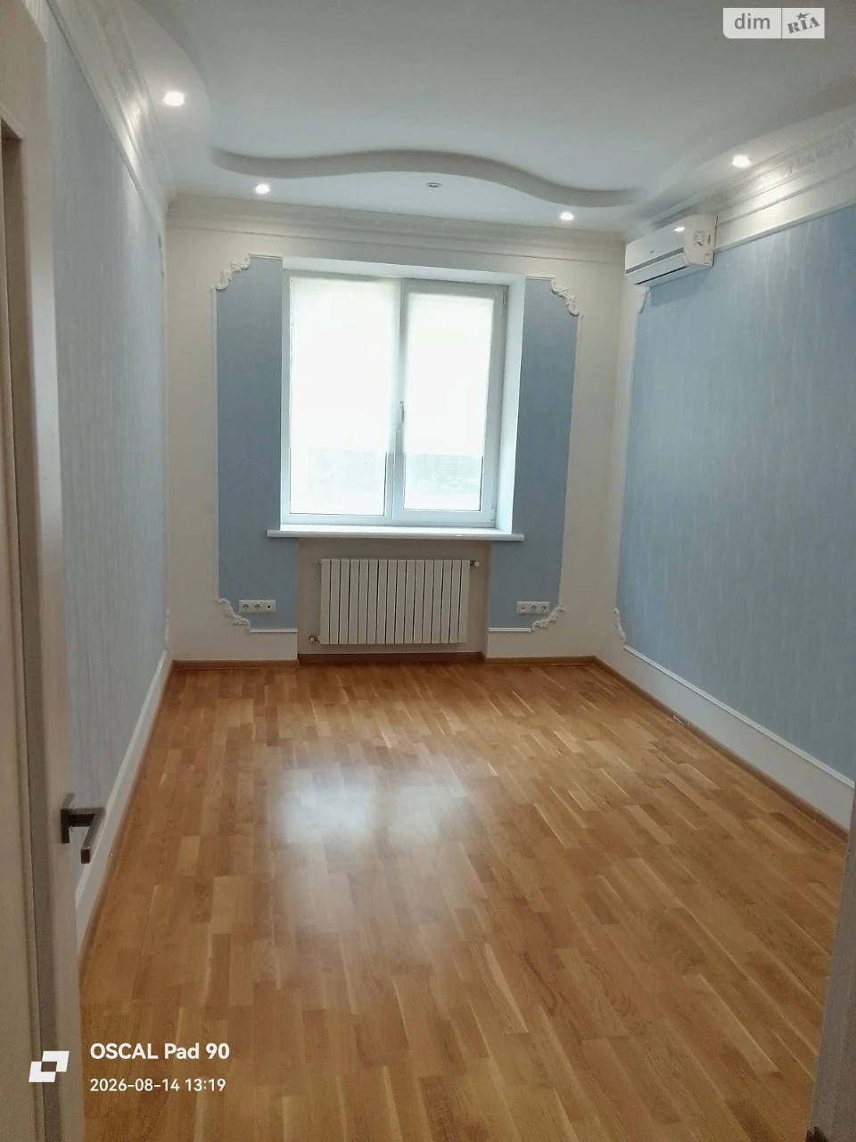 Продажа Квартира Центральный