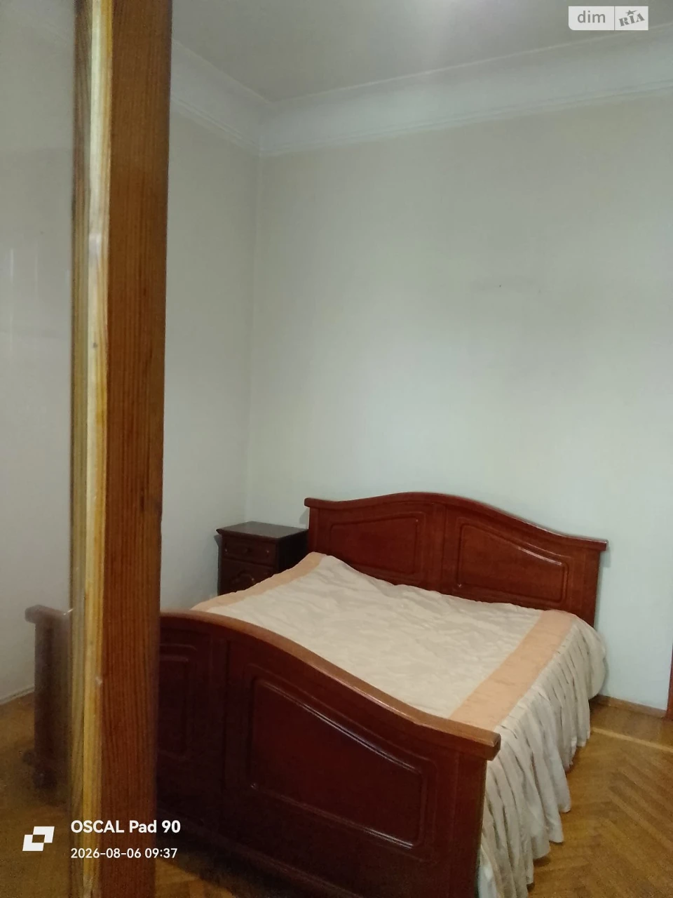 Продажа Квартира Центральный