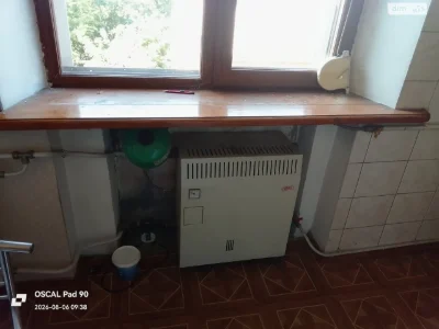 Продажа Квартира Центральный