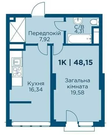 Простора видова 1кім.квартира в новобудові! ЖК Листопад!