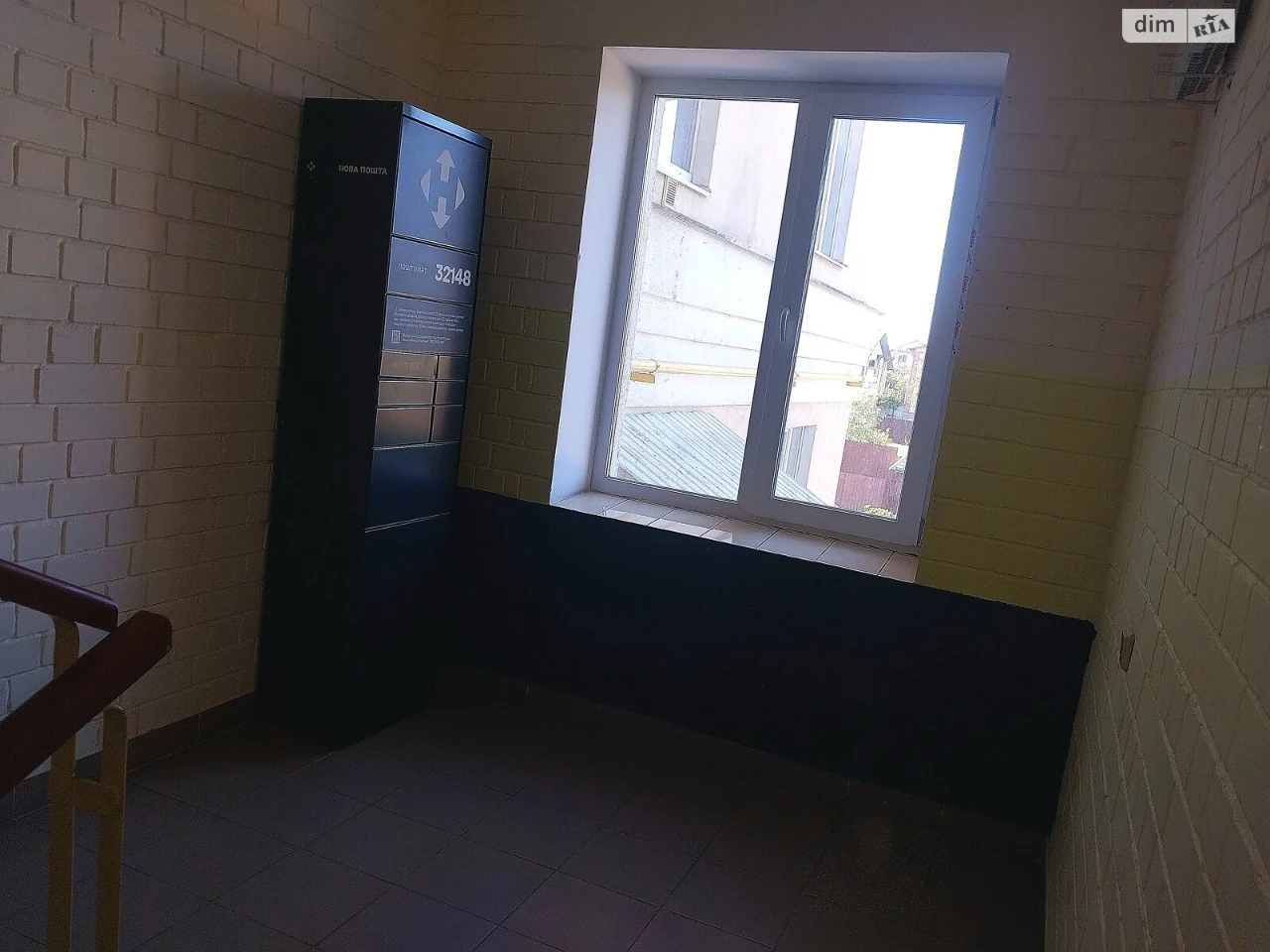 Продажа Квартира Деснянский