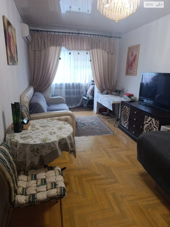 Long Term Rental Apartment Dnipro