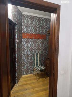 Long Term Rental Apartment Dnipro