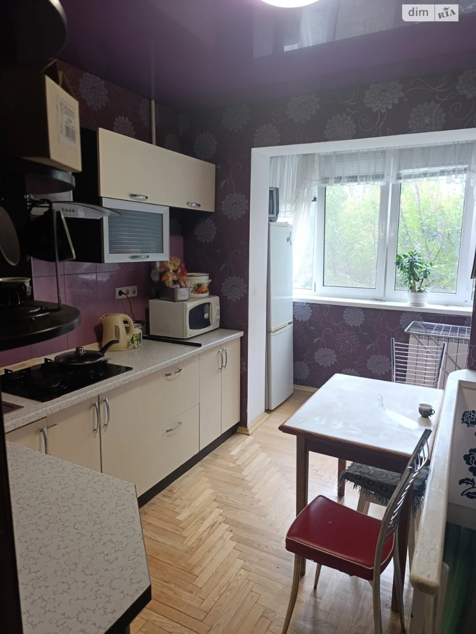 Long Term Rental Apartment Dnipro
