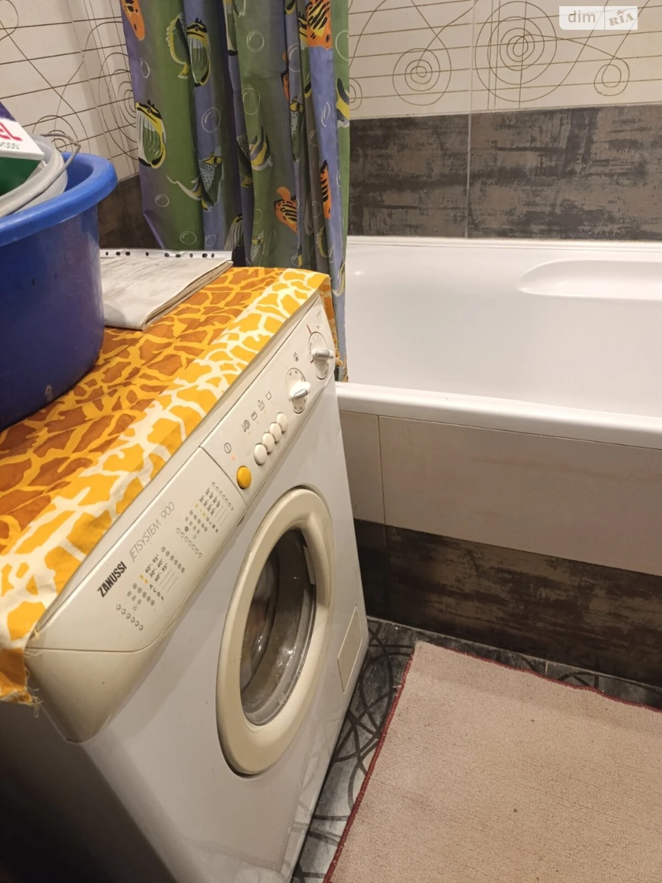 Long Term Rental Apartment Dnipro