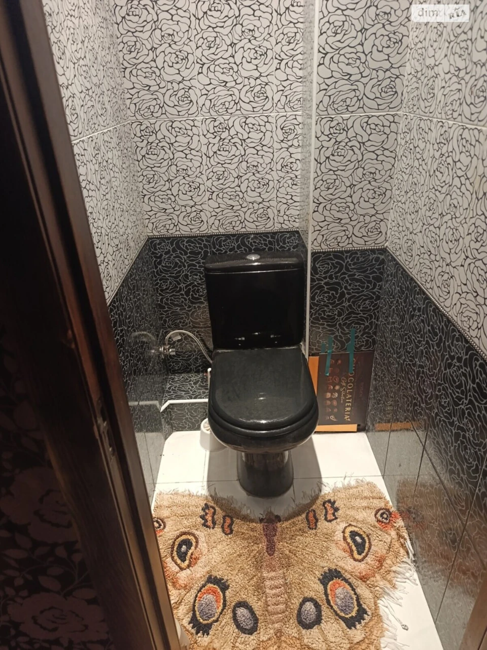 Long Term Rental Apartment Dnipro