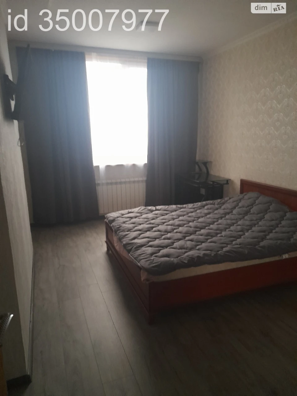Довгострокова Оренда Квартира Дніпровський