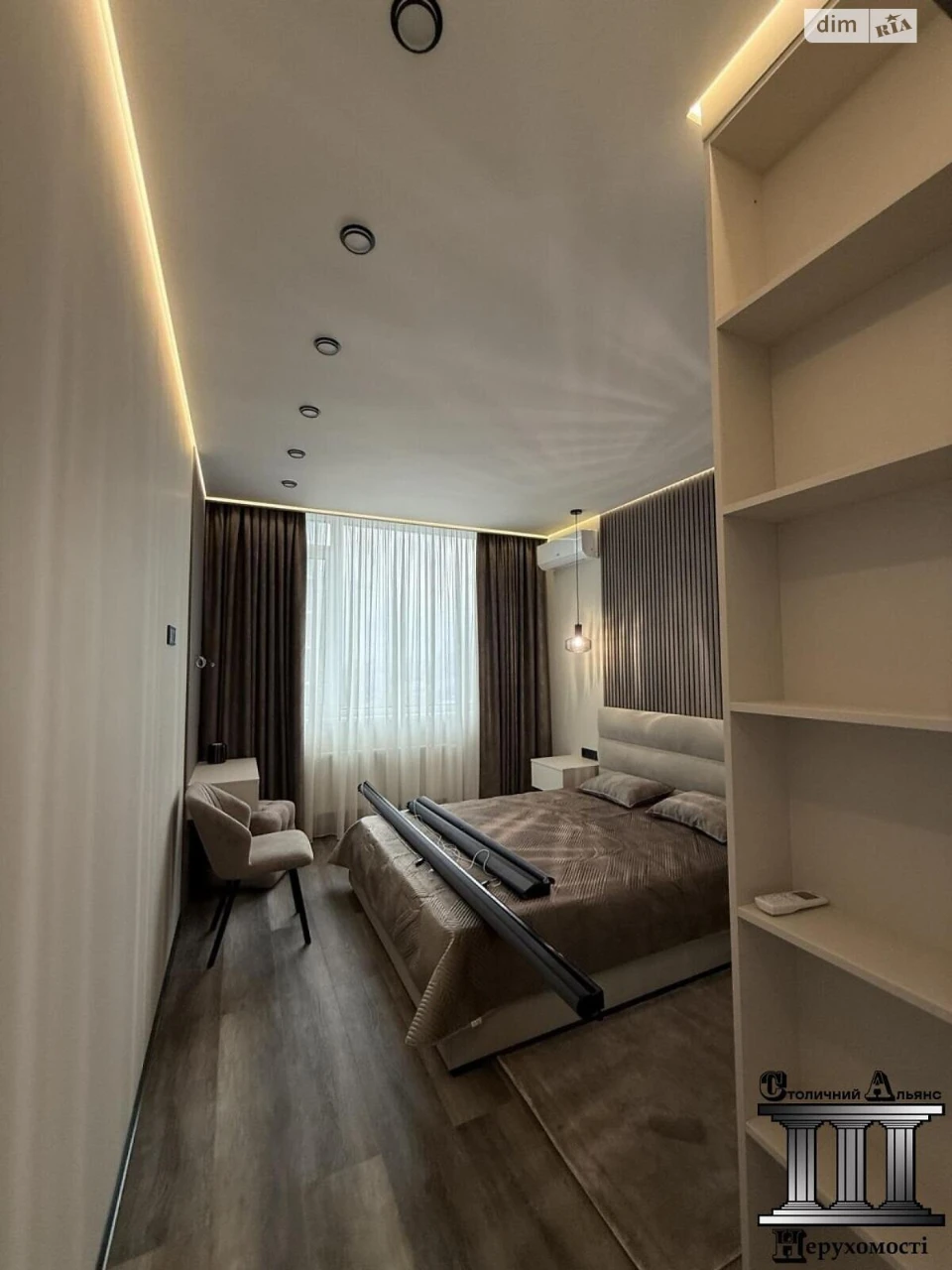 Apartment for Sale: Center