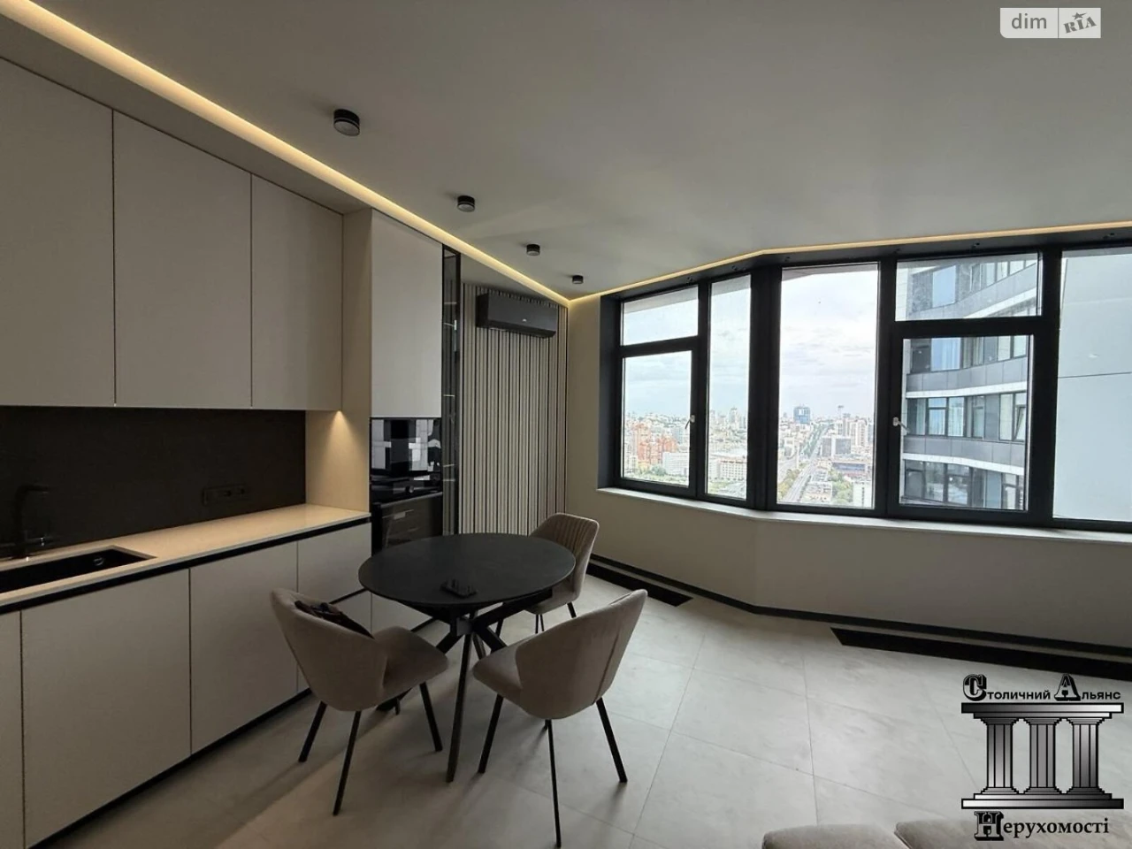 Apartment for Sale: Center