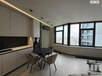 Apartment for Sale: Center