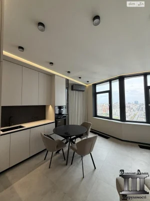 Apartment for Sale: Center