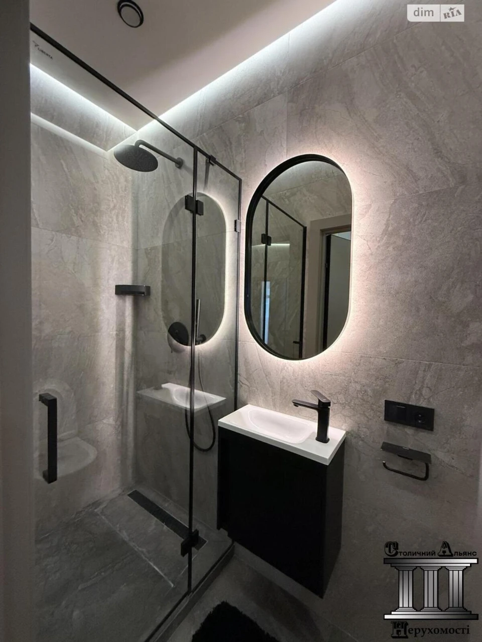 Apartment for Sale: Center