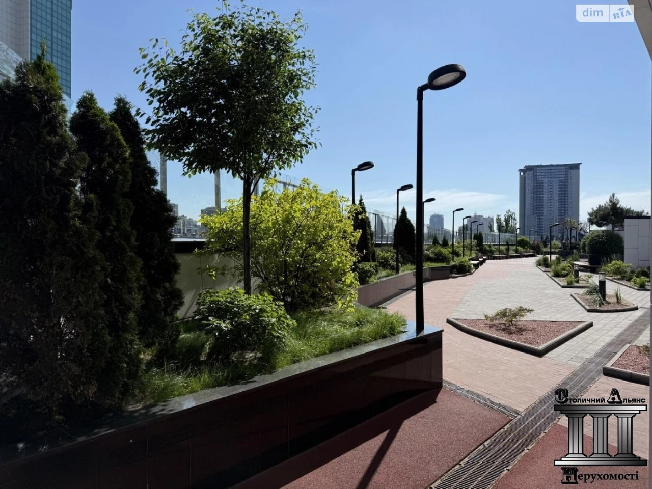 Apartment for Sale: Center