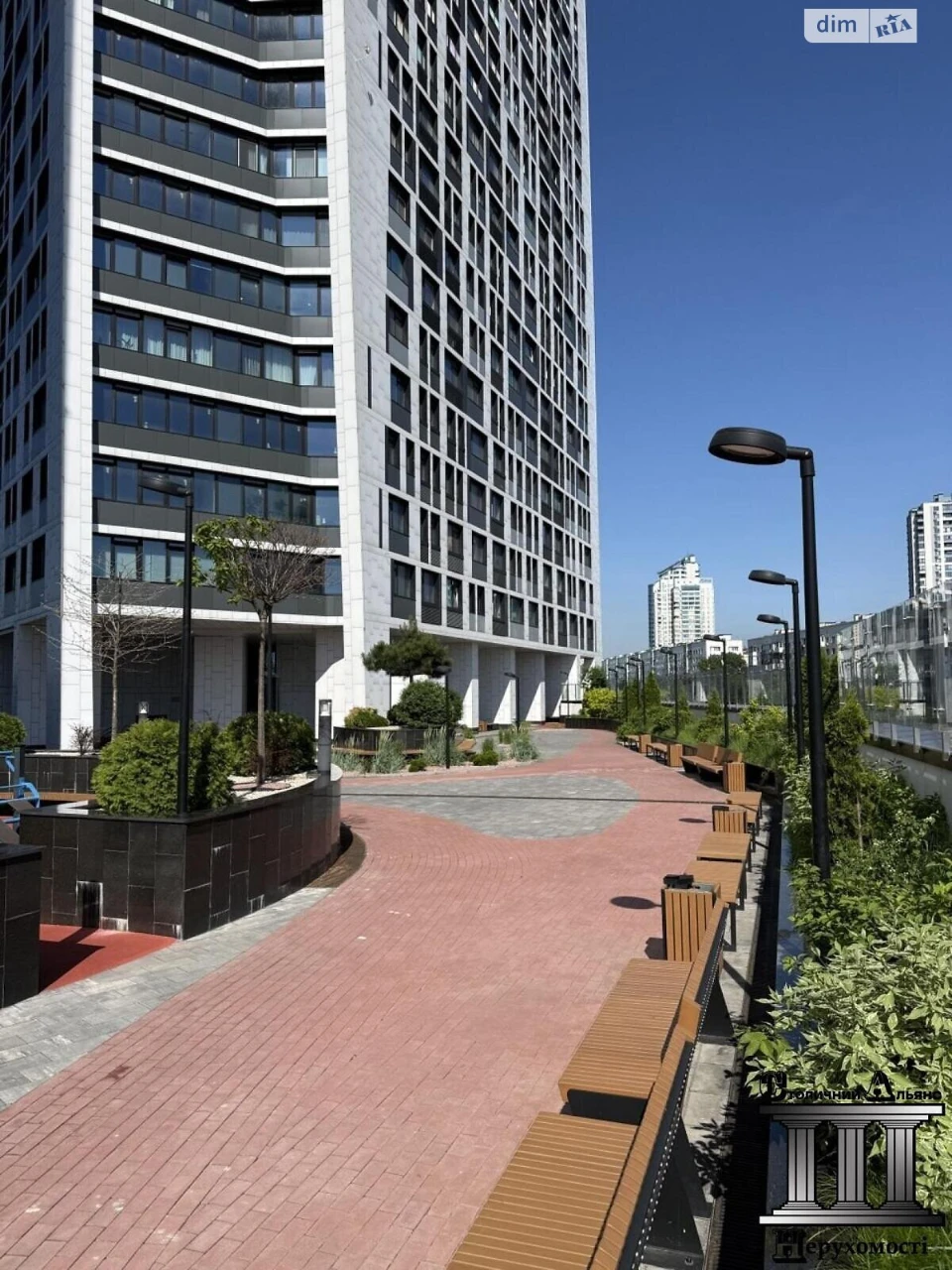 Apartment for Sale: Center