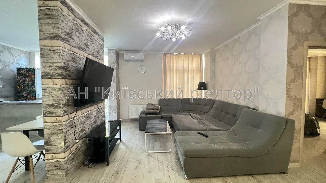Sale of a 3-room apartment, Regenatorna, 4, building 14