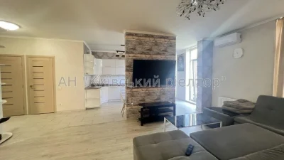 Sale of a 3-room apartment, Regenatorna, 4, building 14