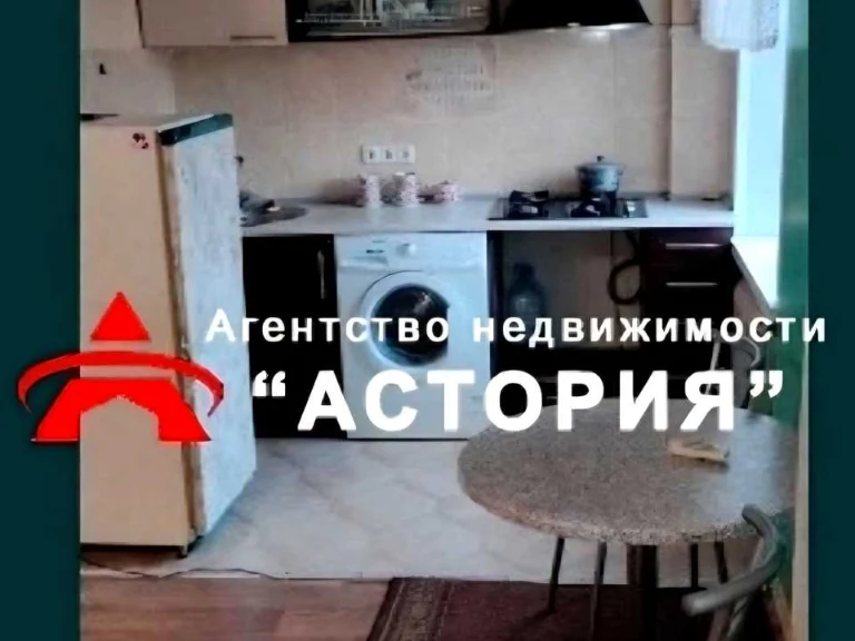 Квартира. Запорожье, Патриотическая ул.