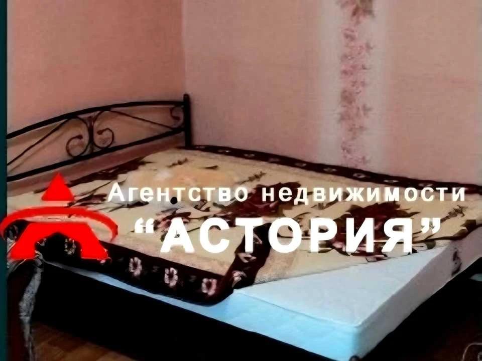 Квартира. Запорожье, Патриотическая ул.