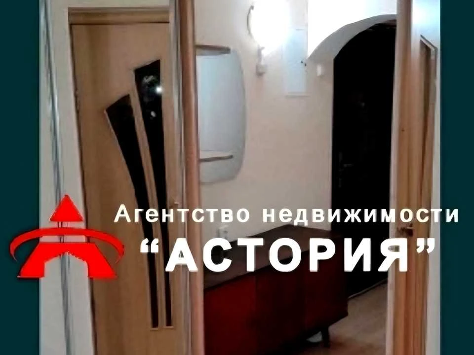 Квартира. Запорожье, Патриотическая ул.