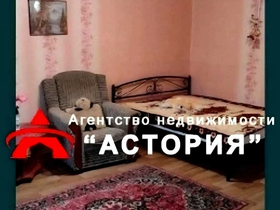 Квартира. Запорожье, Патриотическая ул.
