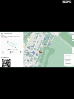 Продаж Ділянка під житлову забудову Краснопілля