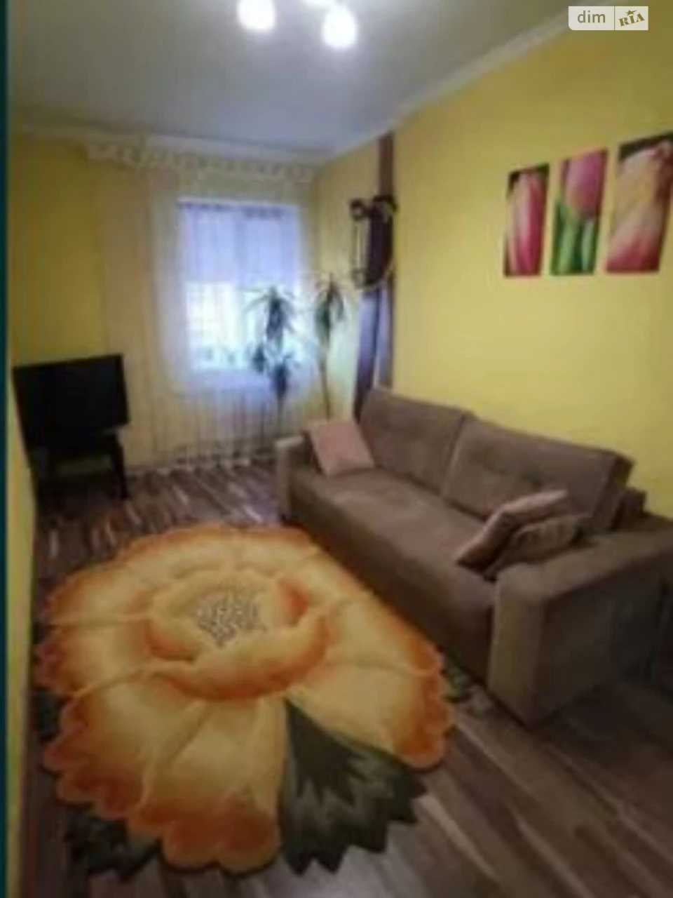 Продается Квартира, Киевский