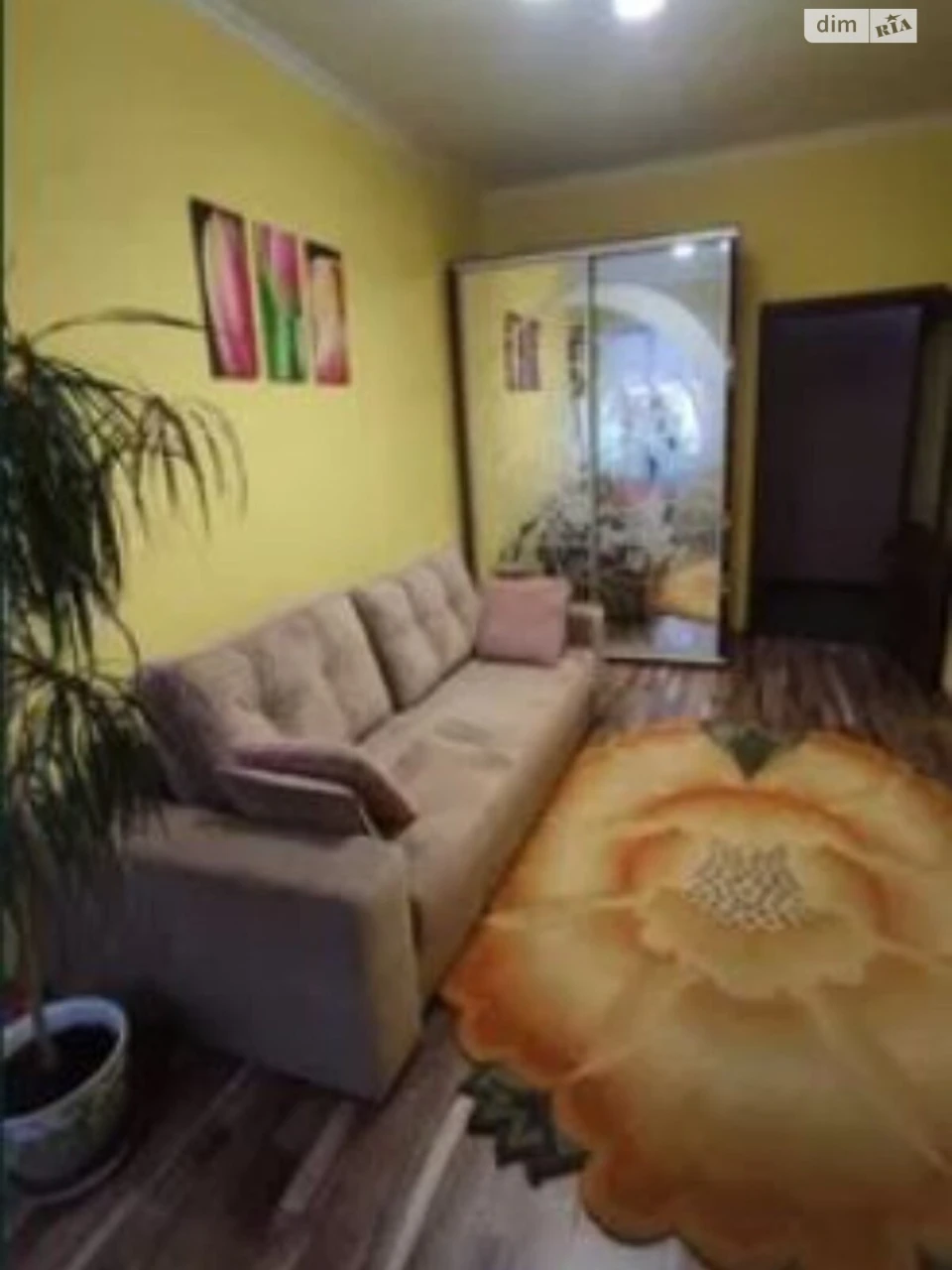 Продается Квартира, Киевский
