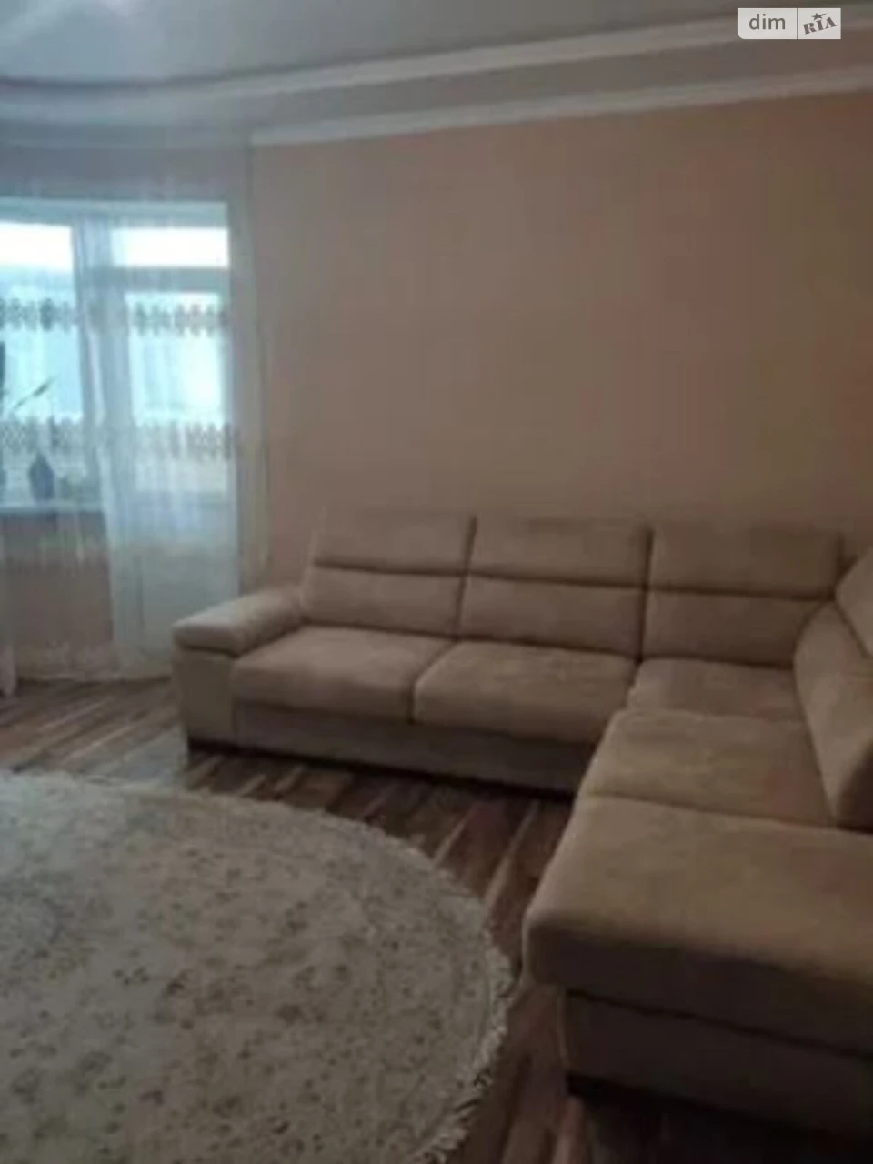 Продается Квартира, Киевский