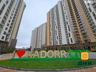 Продается квартира в ЖК "65 Жемчужина"