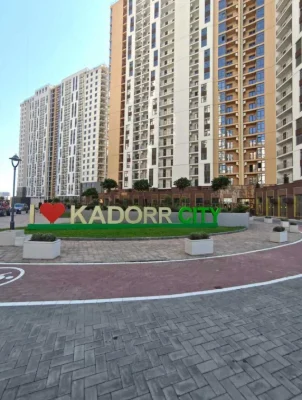 Продам квартиру Кадор на Краснова
