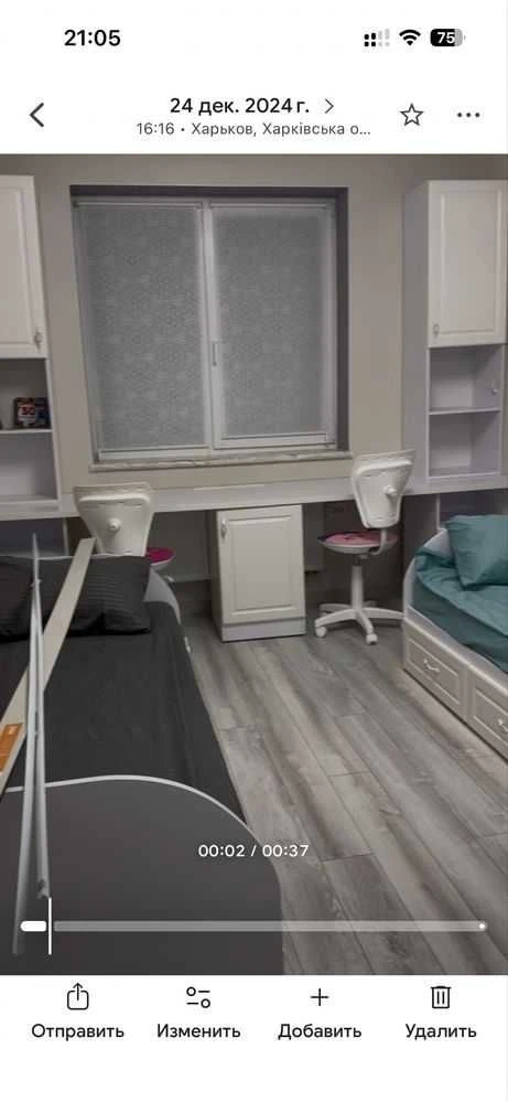 For Sale: 2-room apartment. New building. ЖК Гидропарк. Киевс