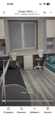 For Sale: 2-room apartment. New building. ЖК Гидропарк. Киевс