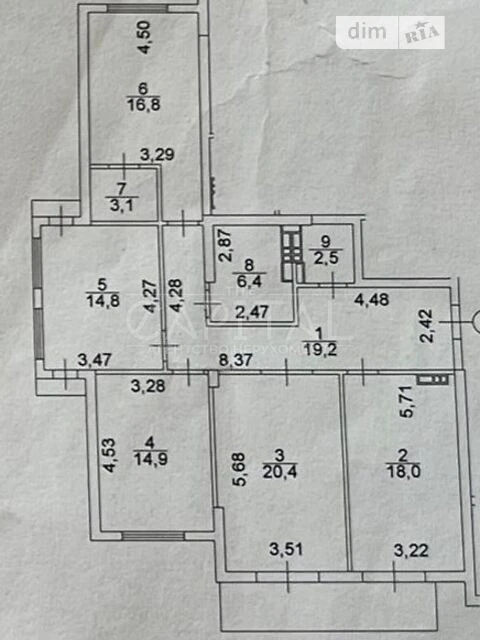 Продаж 4к квартири 120 кв. м на вул. Дегтярна 19 • ID 347190