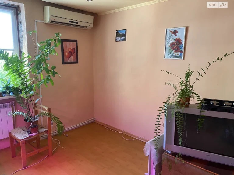 Apartment for Sale in New