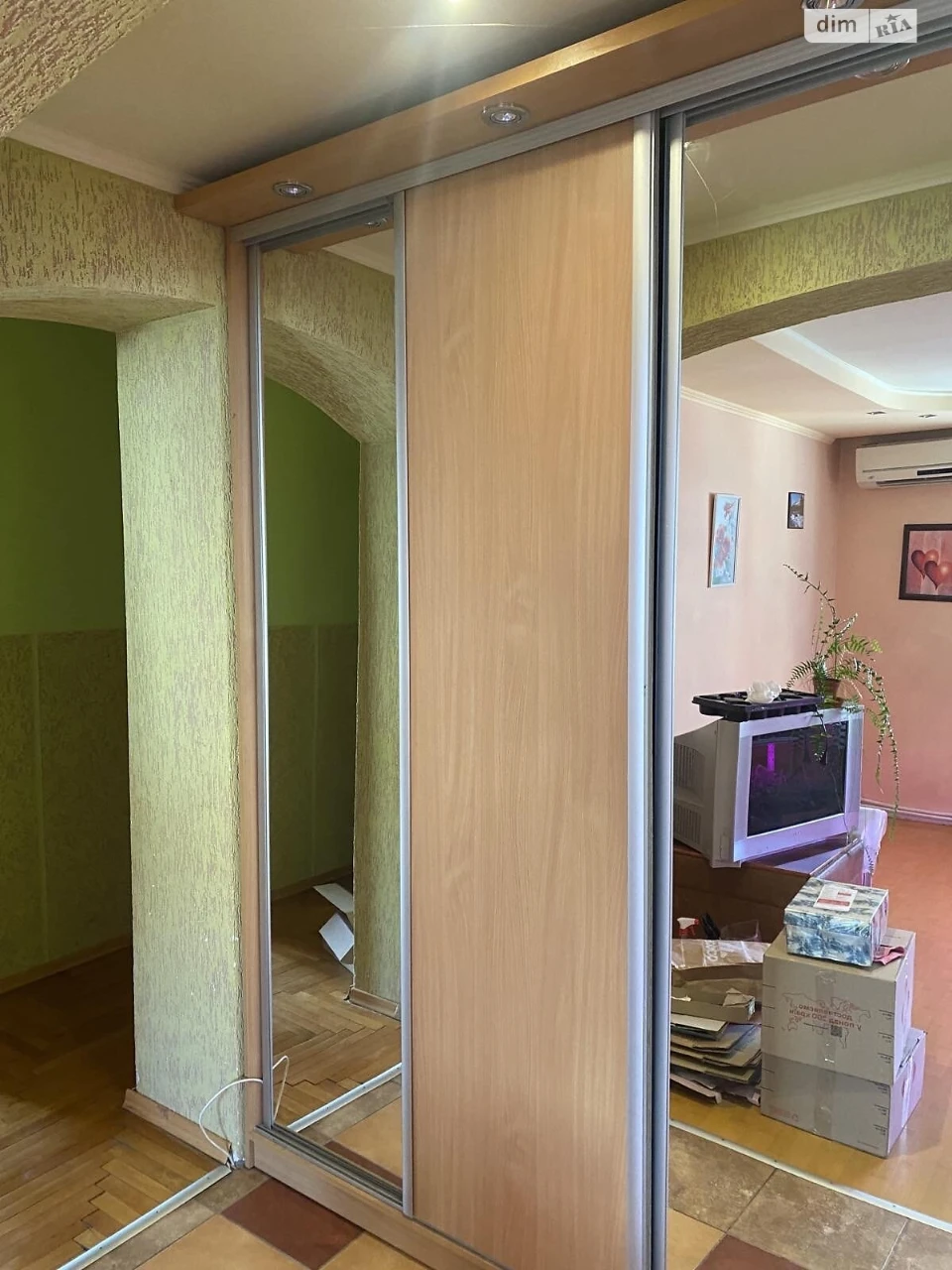Apartment for Sale in New