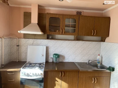 Apartment for Sale in New