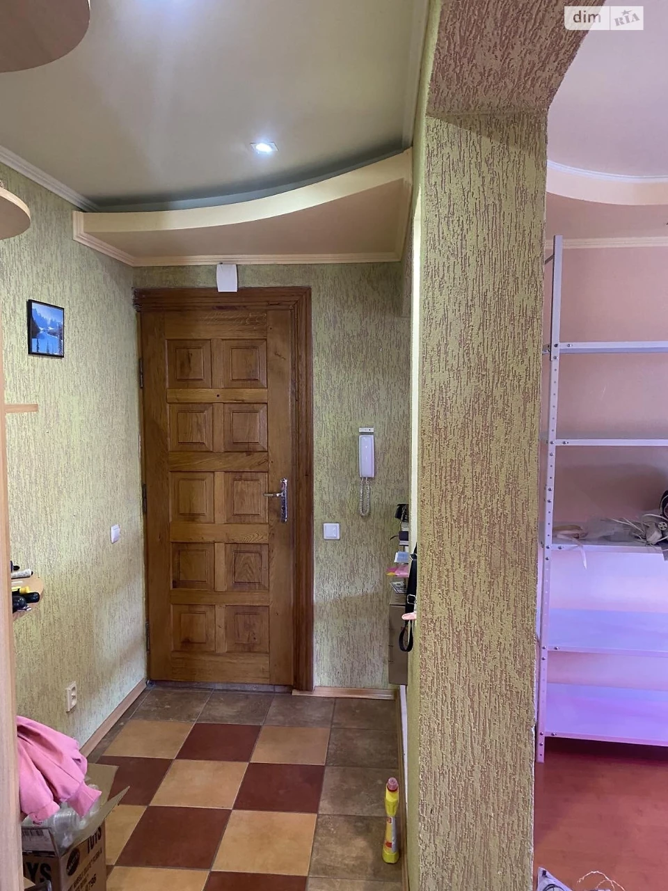 Apartment for Sale in New