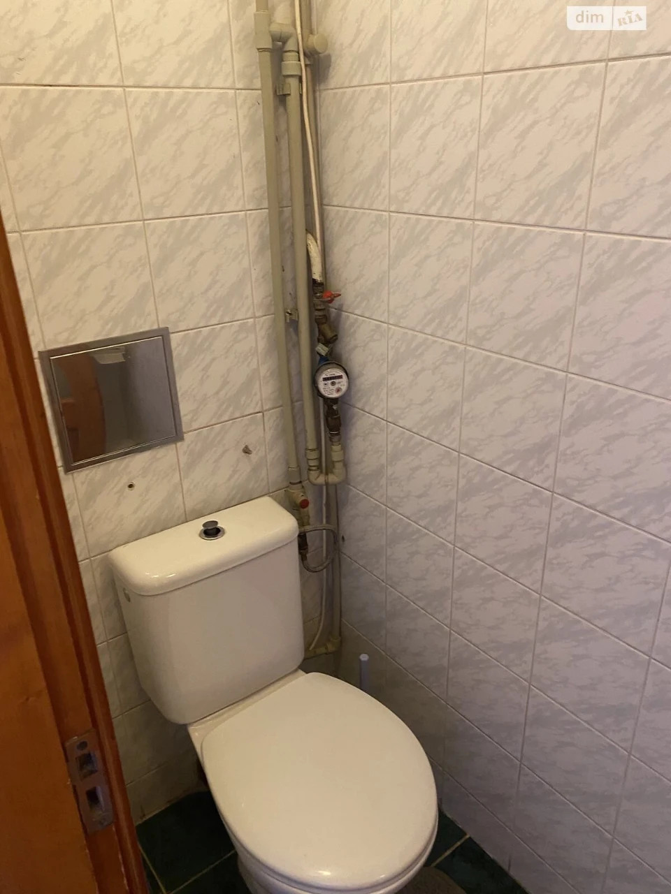 Apartment for Sale in New